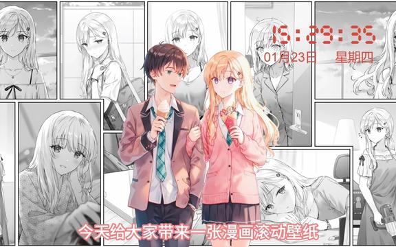 蘑菇视频动漫角色专题